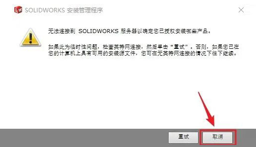Solidworks2015��װ�̳̼����ص�ַ_������ѧ��