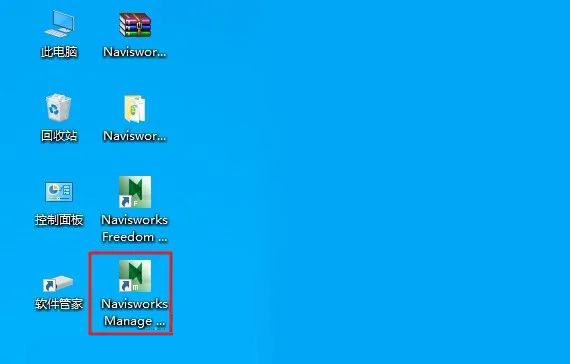 Navisworks2014��װ�̳̼����ص�ַ_������ѧ��