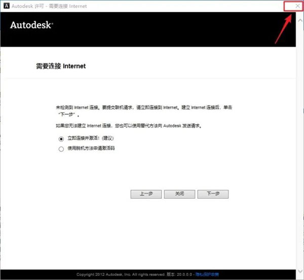 Navisworks2014��װ�̳̼����ص�ַ_������ѧ��