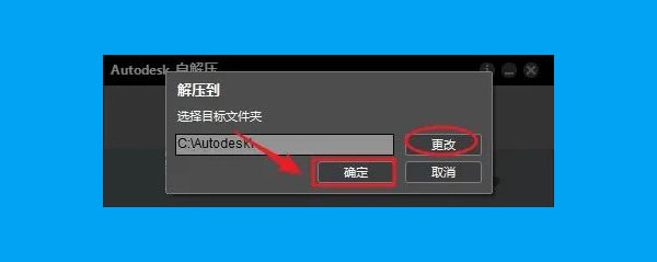 Navisworks2014��װ�̳̼����ص�ַ_������ѧ��