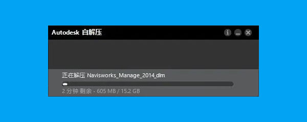Navisworks2014��װ�̳̼����ص�ַ_������ѧ��