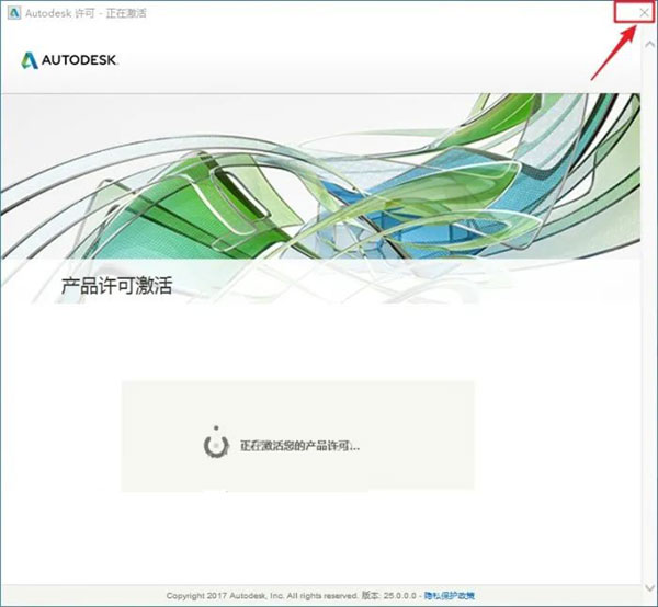 Navisworks2018��װ�̳̼����ص�ַ_������ѧ��