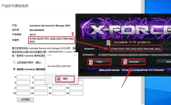 Navisworks2018��װ�̳̼����ص�ַ_������ѧ��