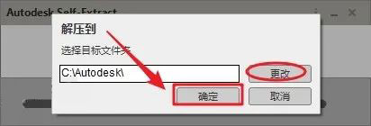 Navisworks2018��װ�̳̼����ص�ַ_������ѧ��