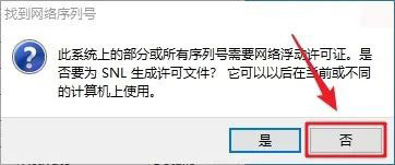 Solidworks2017��װ�̳̼����ص�ַ_������ѧ��