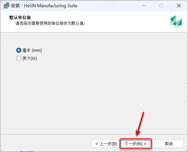 WorkNC2023.1��װ�̳̼����ص�ַ_������ѧ��
