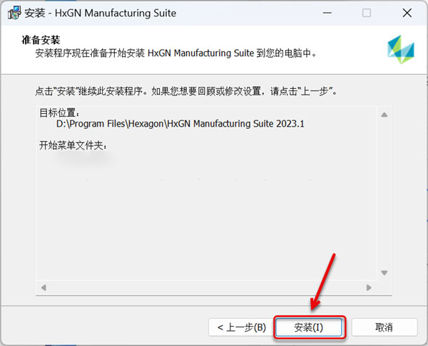 WorkNC2023.1��װ�̳̼����ص�ַ_������ѧ��
