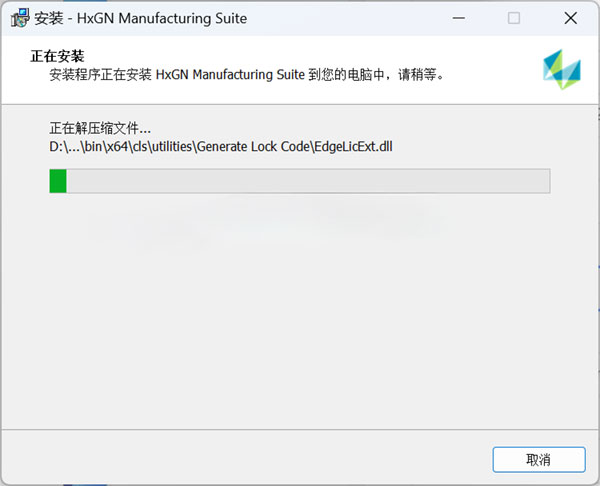 WorkNC2023.1��װ�̳̼����ص�ַ_������ѧ��