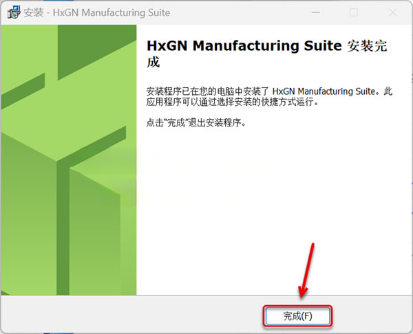 WorkNC2023.1��װ�̳̼����ص�ַ_������ѧ��