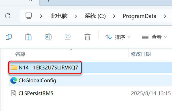 WorkNC2023.1��װ�̳̼����ص�ַ_������ѧ��