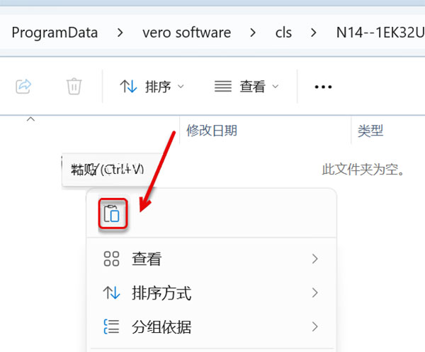 WorkNC2023.1��װ�̳̼����ص�ַ_������ѧ��