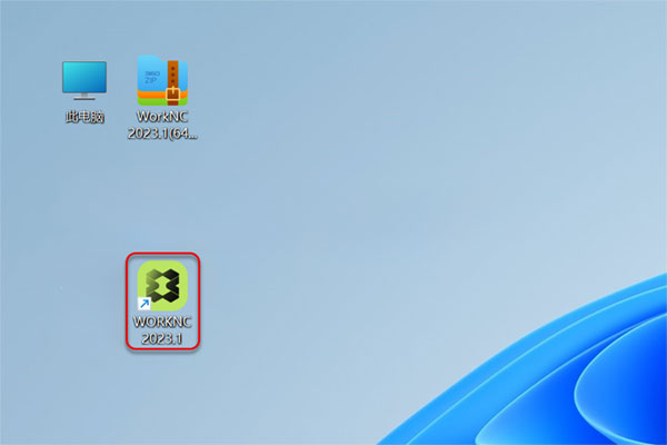 WorkNC2023.1��װ�̳̼����ص�ַ_������ѧ��