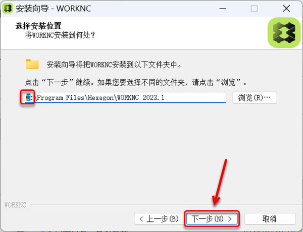 WorkNC2023.1��װ�̳̼����ص�ַ_������ѧ��
