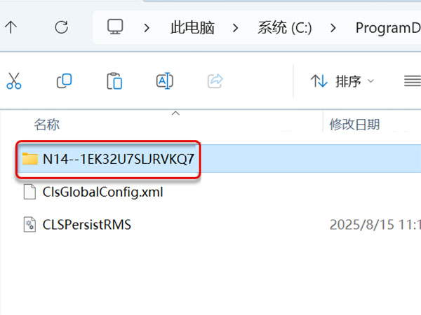 Work NC 2024��װ�̳̼����ص�ַ_������ѧ��