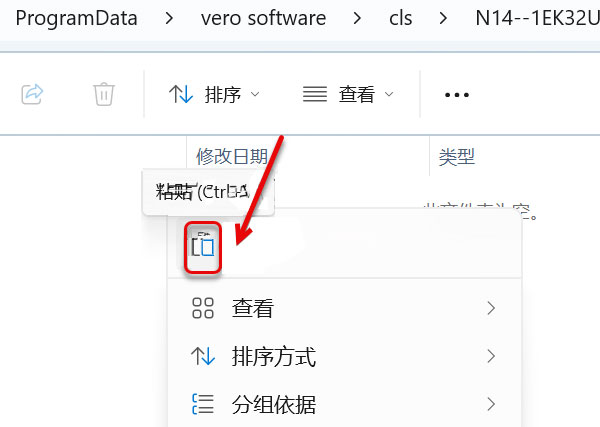 Work NC 2024��װ�̳̼����ص�ַ_������ѧ��