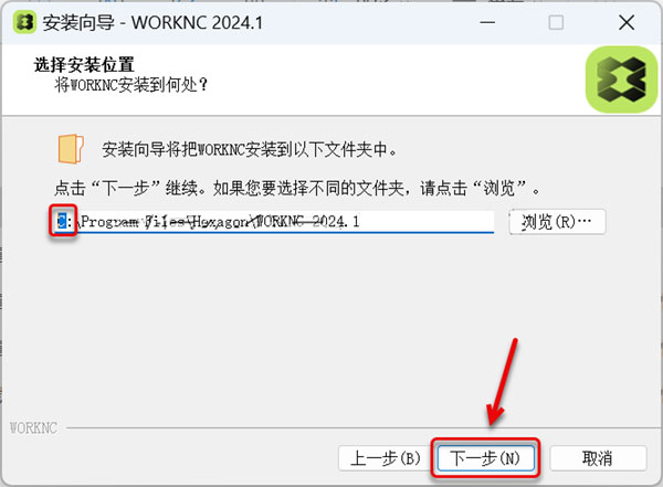 Work NC 2024��װ�̳̼����ص�ַ_������ѧ��