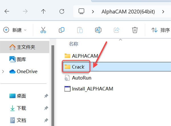 AlphaCAM2020��װ�̳̼����ص�ַ_������ѧ��