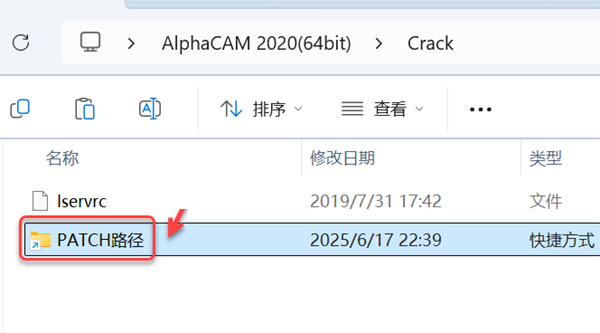 AlphaCAM2020��װ�̳̼����ص�ַ_������ѧ��