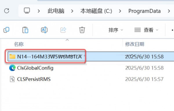 AlphaCAM2020��װ�̳̼����ص�ַ_������ѧ��