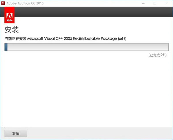 Audition CC 2015��װ�̳̼����ص�ַ_������ѧ��