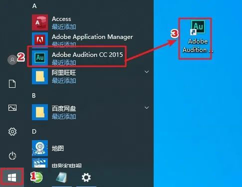 Audition CC 2015��װ�̳̼����ص�ַ_������ѧ��