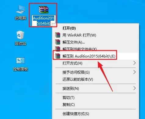 Audition CC 2015��װ�̳̼����ص�ַ_������ѧ��