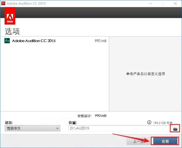 Audition CC 2015��װ�̳̼����ص�ַ_������ѧ��