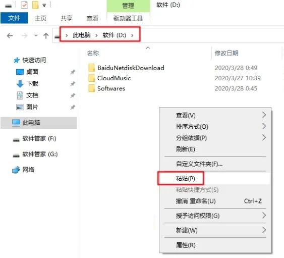 Audition2017��װ�̳̼����ص�ַ_������ѧ��