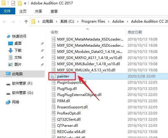 Audition2017��װ�̳̼����ص�ַ_������ѧ��