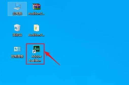 Audition2017��װ�̳̼����ص�ַ_������ѧ��