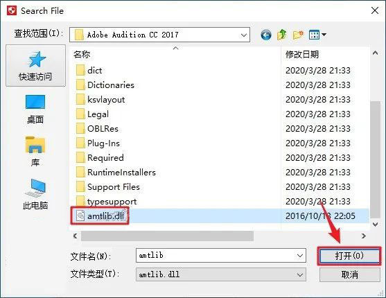 Audition2017��װ�̳̼����ص�ַ_������ѧ��