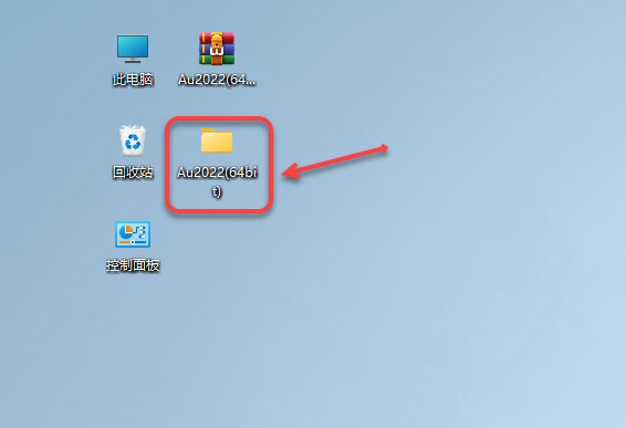 Audition2022��װ�̳̼����ص�ַ_������ѧ��