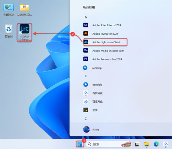 Audition2024��װ�̳̼����ص�ַ_������ѧ��