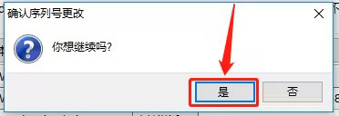 Solidworks2018��װ�̳̼����ص�ַ_������ѧ��