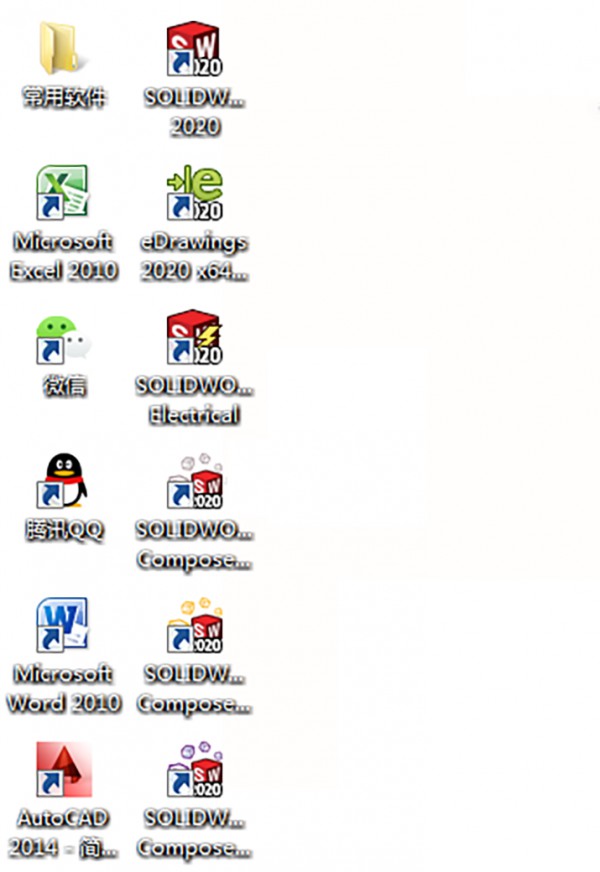 Solidworks2020��װ���������ص�ַ_������ѧ��