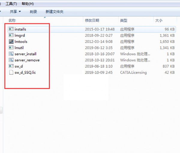 Solidworks2020��װ���������ص�ַ_������ѧ��