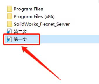 Solidworks2021��װ���������ص�ַ_������ѧ��