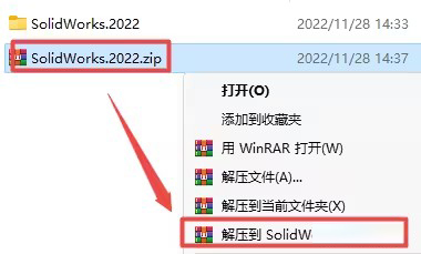 Solidworks2022��װ���������ص�ַ_������ѧ��