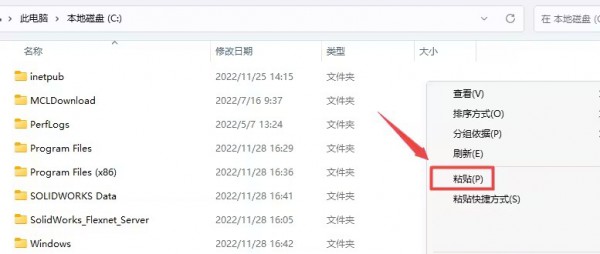 Solidworks2022��װ���������ص�ַ_������ѧ��