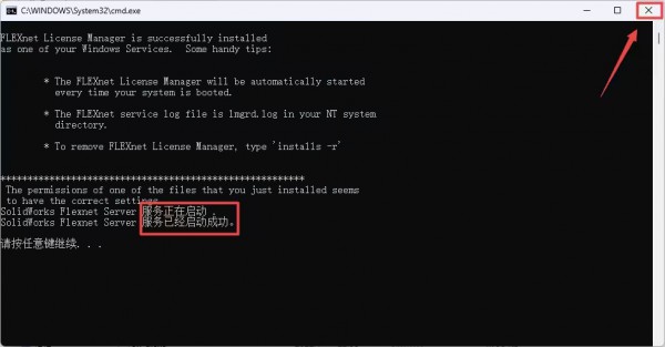 Solidworks2022��װ���������ص�ַ_������ѧ��