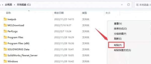 Solidworks2023��װ���������ص�ַ_������ѧ��