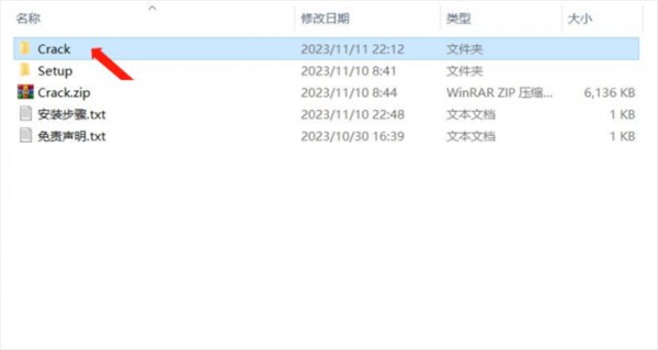 Solidworks2024��װ���������ص�ַ_������ѧ��