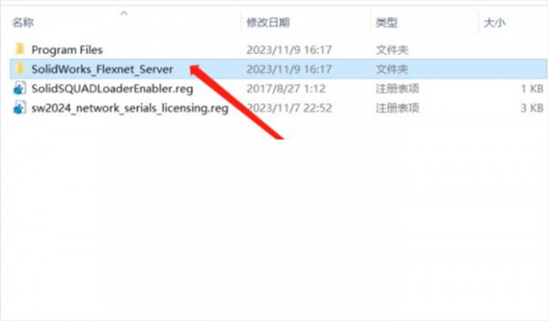 Solidworks2024��װ���������ص�ַ_������ѧ��