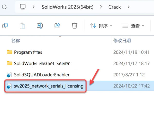 Solidworks2025��װ�̳̼����ص�ַ_������ѧ��