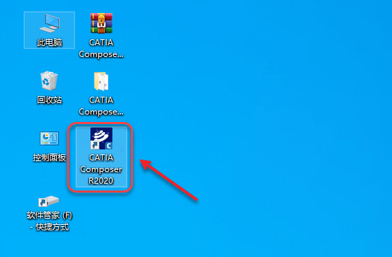 CATIA Composer R2020��װ�̳̼����ص�ַ_������ѧ��