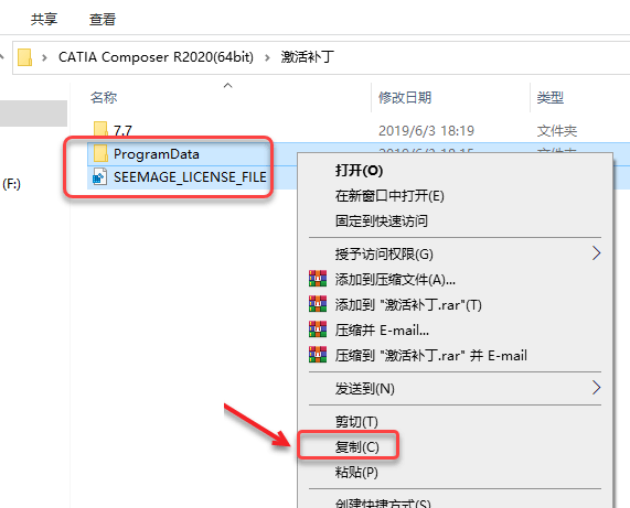 CATIA Composer R2020��װ�̳̼����ص�ַ_������ѧ��