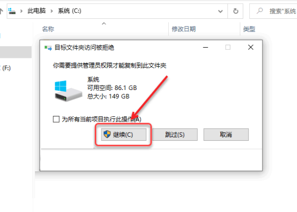 CATIA Composer R2020��װ�̳̼����ص�ַ_������ѧ��
