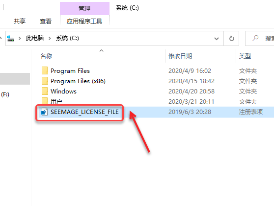 CATIA Composer R2020��װ�̳̼����ص�ַ_������ѧ��
