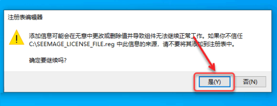 CATIA Composer R2020��װ�̳̼����ص�ַ_������ѧ��