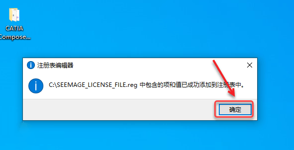 CATIA Composer R2020��װ�̳̼����ص�ַ_������ѧ��